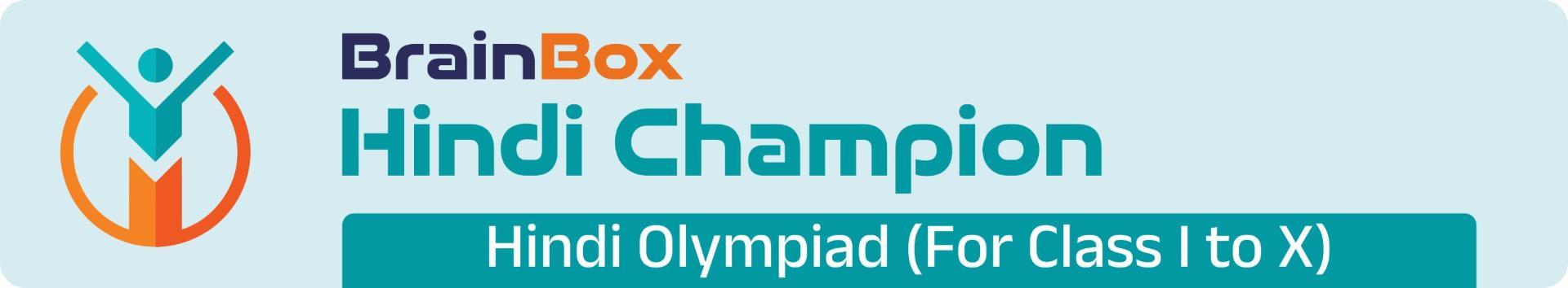 Cyber Pro Challenge